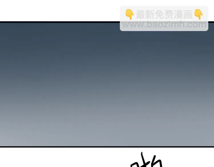 第22话 霖学长的过去 第56页