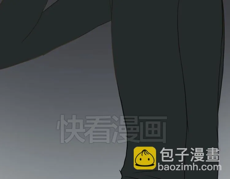 第22话 霖学长的过去 第71页