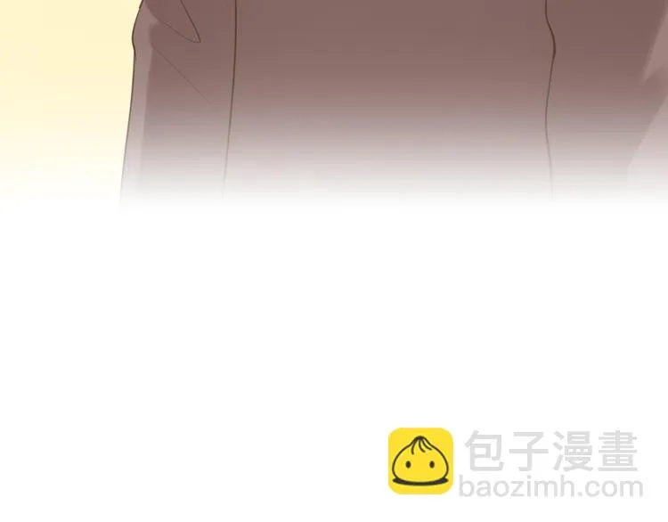 第23话 心里的伤 第30页