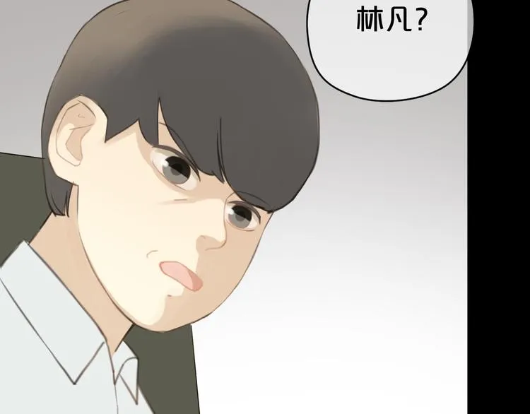 24话预告 第7页