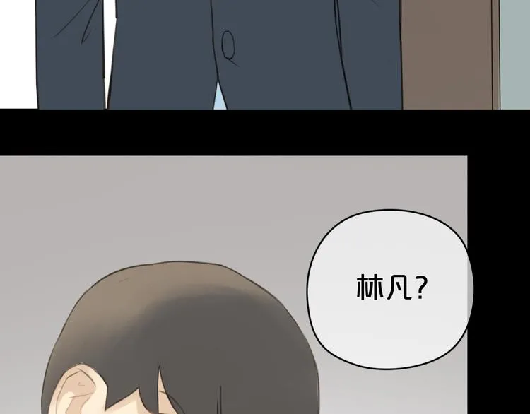 第24话 恐惧的事 第45页