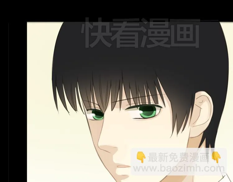 第24话 恐惧的事 第47页