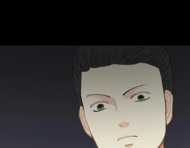 第25话 去美国？ 第8页
