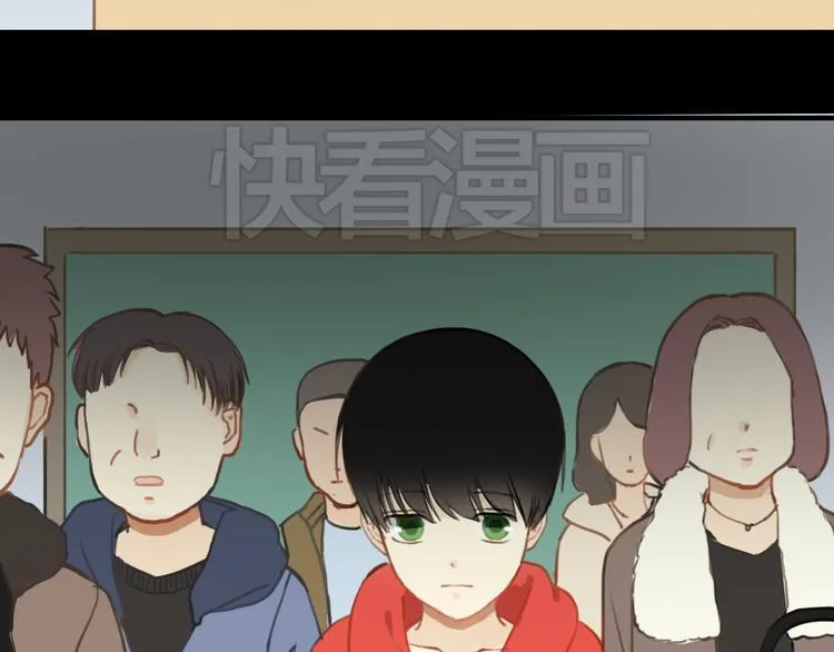 第25话 去美国？ 第16页