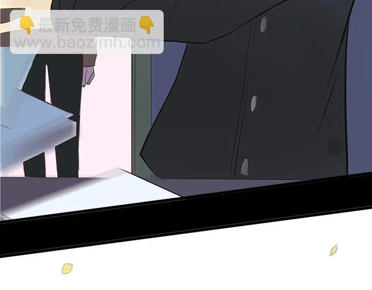第25话 去美国？ 第26页