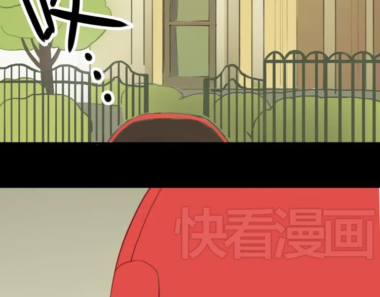 第25话 去美国？ 第54页