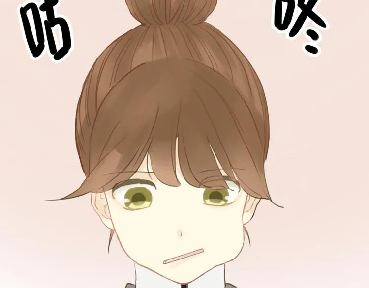 第25话 去美国？ 第65页