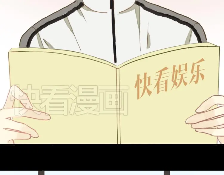 第25话 去美国？ 第66页