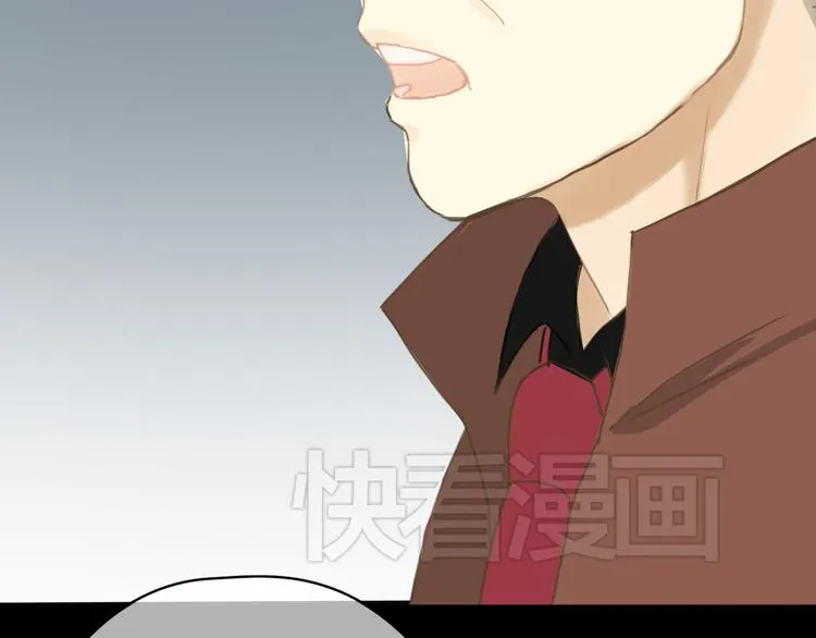 第25话 去美国？ 第84页