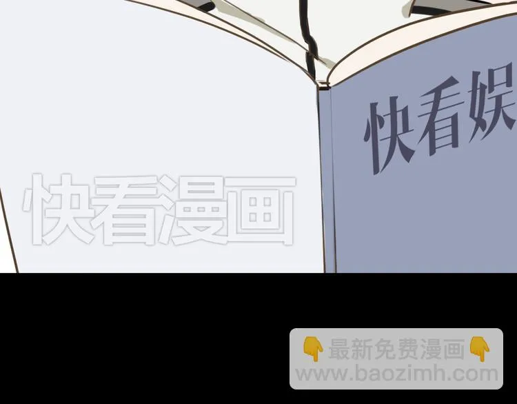 第25话 去美国？ 第105页