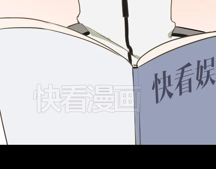 第26话 放手（上） 第9页