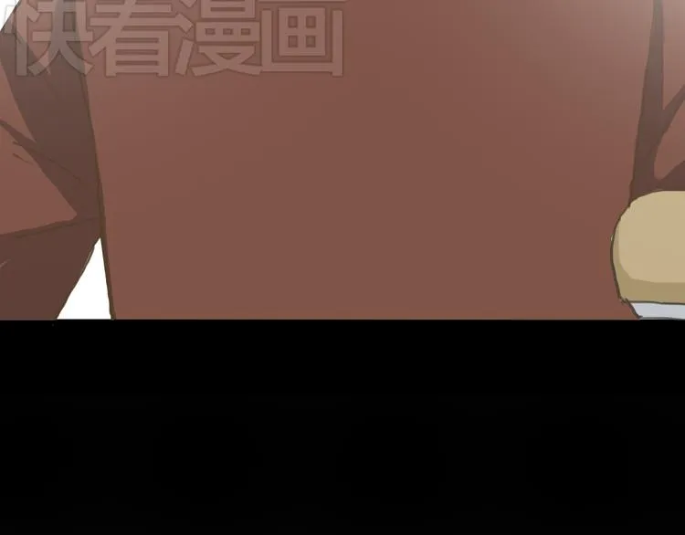 第26话 放手（上） 第41页
