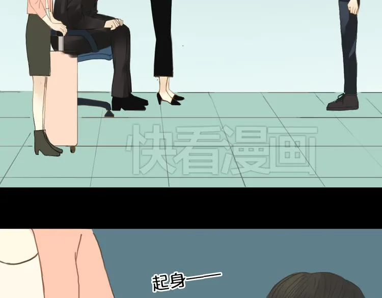 第26话 放手（上） 第49页