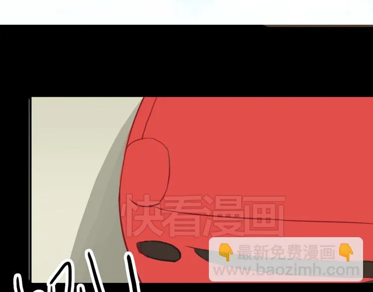 第26话 放手（下） 第32页