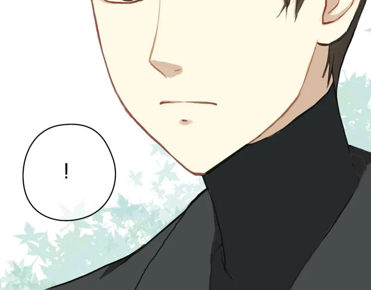 第26话 放手（下） 第84页