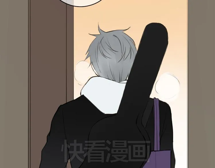 第27话 请和我交往！ 第6页
