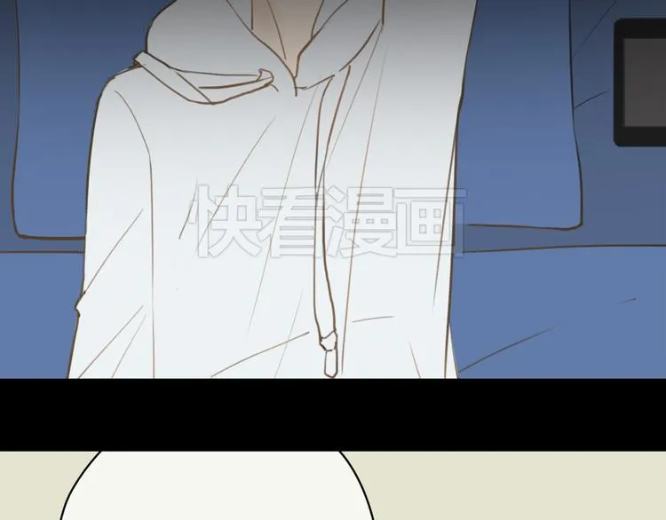 第27话 请和我交往！ 第11页
