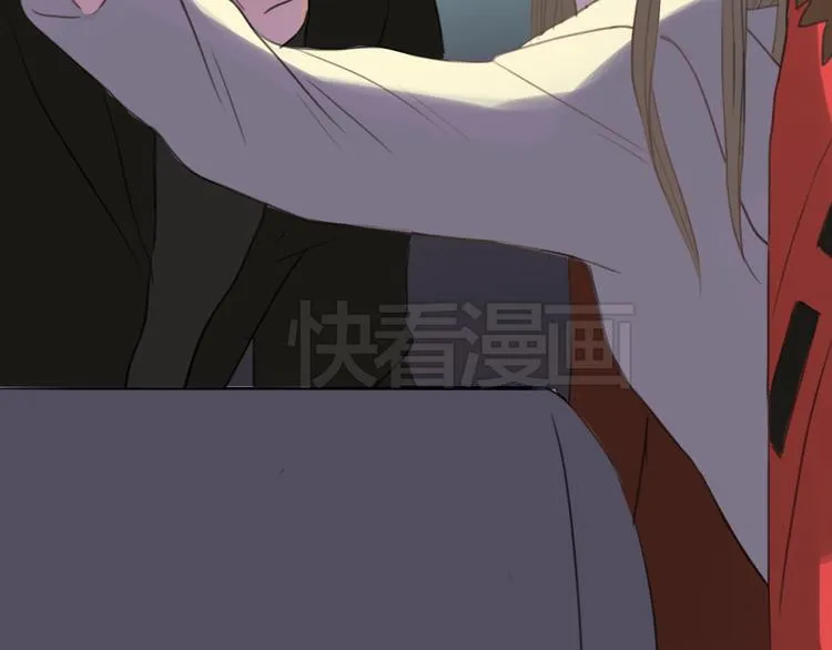 第27话 请和我交往！ 第40页