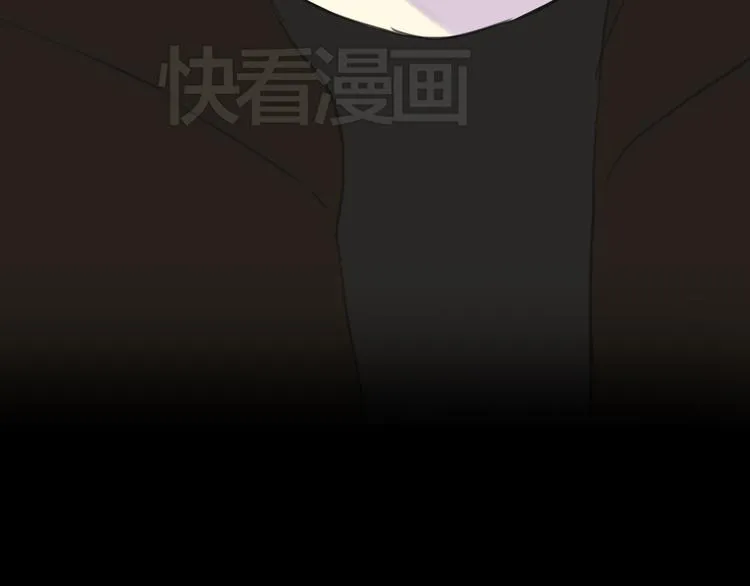 第27话 请和我交往！ 第45页