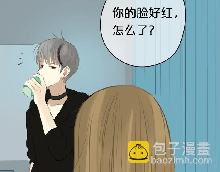 第27话 请和我交往！ 第55页