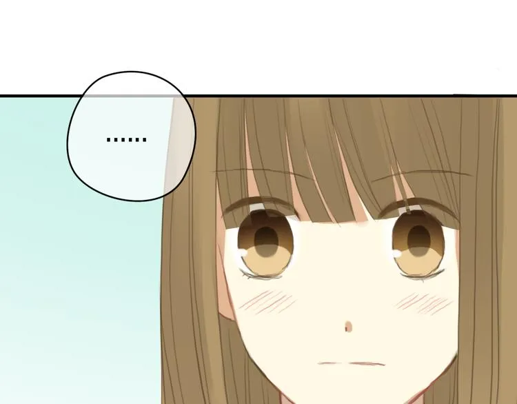 第27话 请和我交往！ 第83页