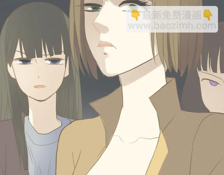 第27话 请和我交往！ 第86页