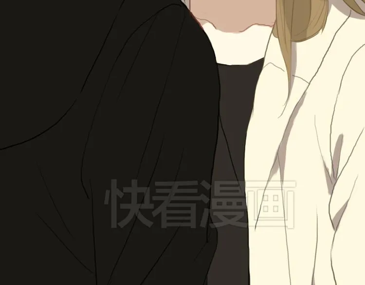 第27话 请和我交往！ 第96页