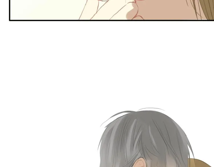 第27话 请和我交往！ 第102页