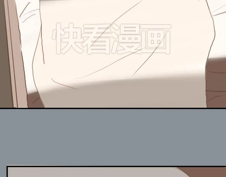 第27话 请和我交往！ 第127页