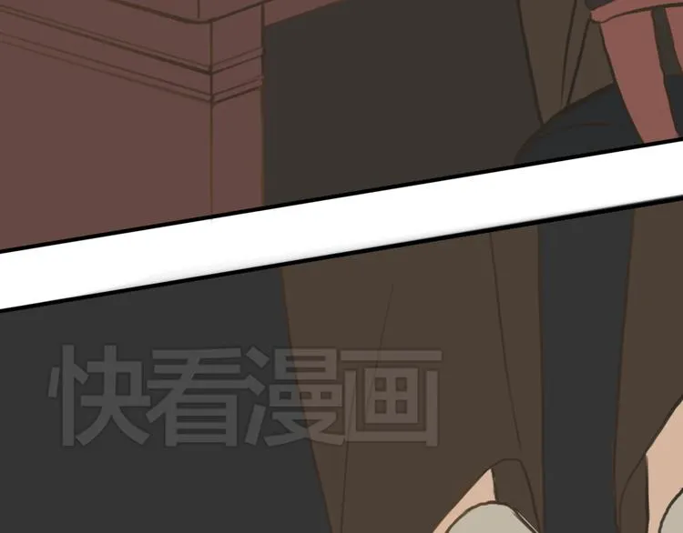 第28话 谁要你买的内衣啊！ 第16页