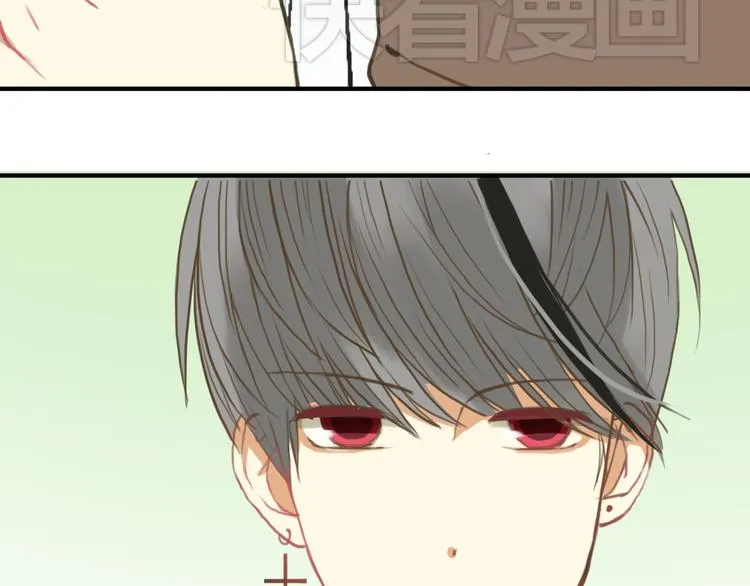 第28话 谁要你买的内衣啊！ 第33页