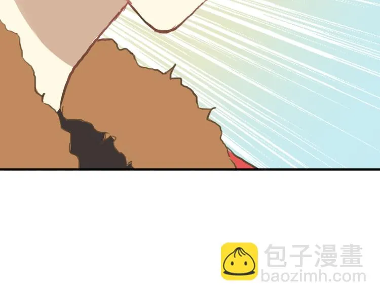 第28话 谁要你买的内衣啊！ 第60页