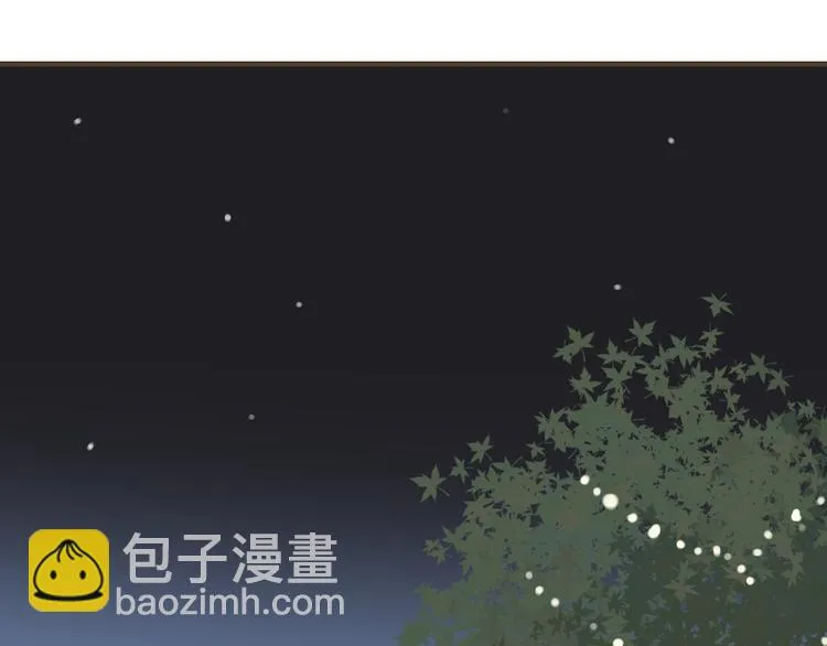 第28话 谁要你买的内衣啊！ 第61页
