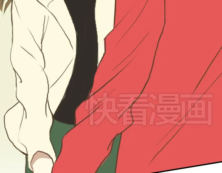 第28话 谁要你买的内衣啊！ 第66页