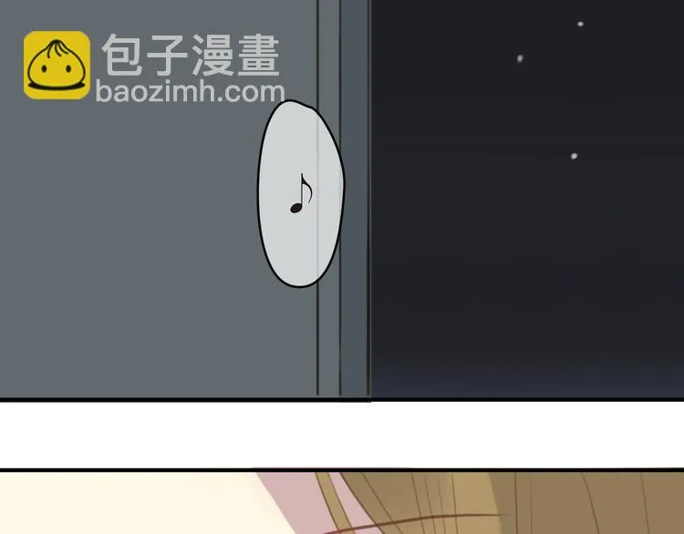 第28话 谁要你买的内衣啊！ 第108页