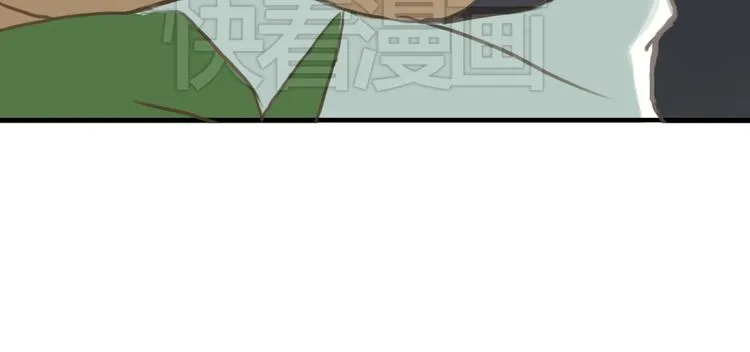 第28话 谁要你买的内衣啊！ 第122页