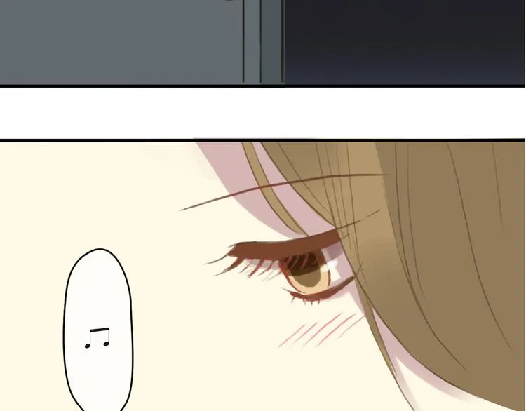 第29话 金凌风永久退圈！？ 第2页