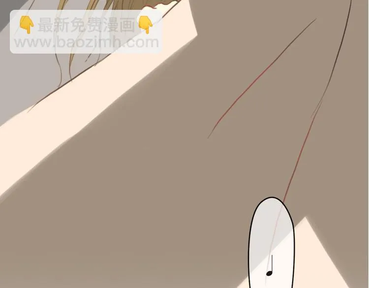 第29话 金凌风永久退圈！？ 第4页