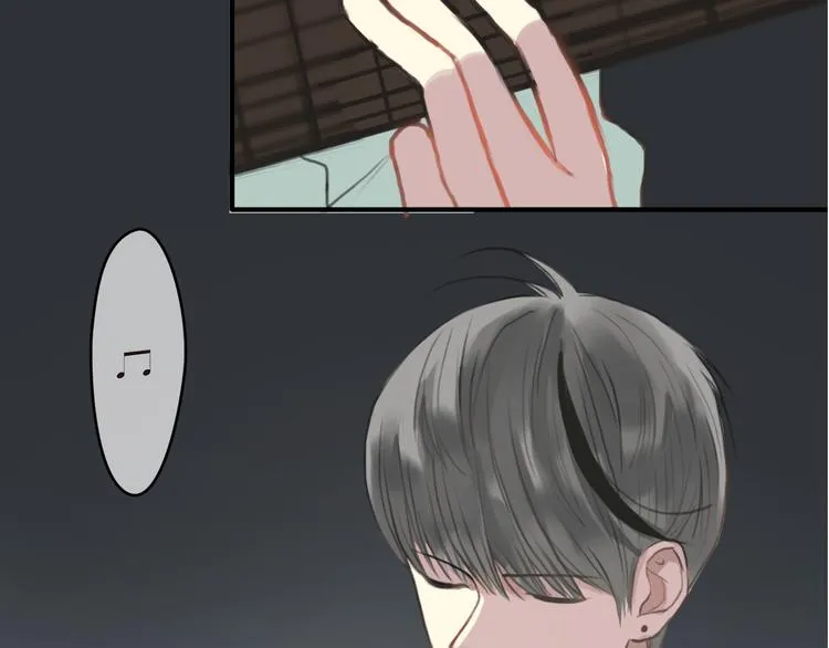 第29话 金凌风永久退圈！？ 第6页