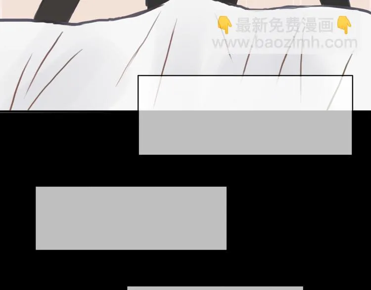 第29话 金凌风永久退圈！？ 第58页