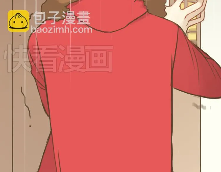 第29话 金凌风永久退圈！？ 第106页