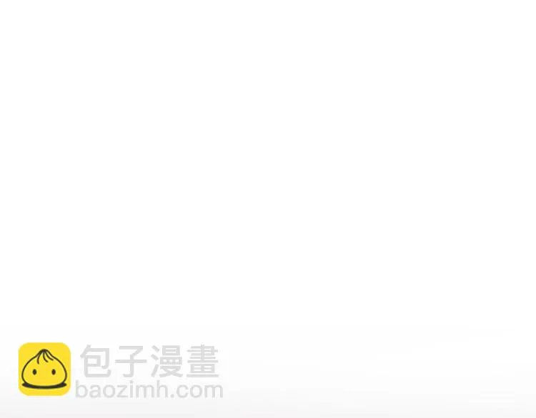第29话 金凌风永久退圈！？ 第132页
