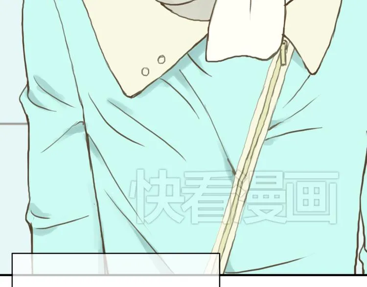 第30话（上）金凌风抛弃林凡！？ 第27页