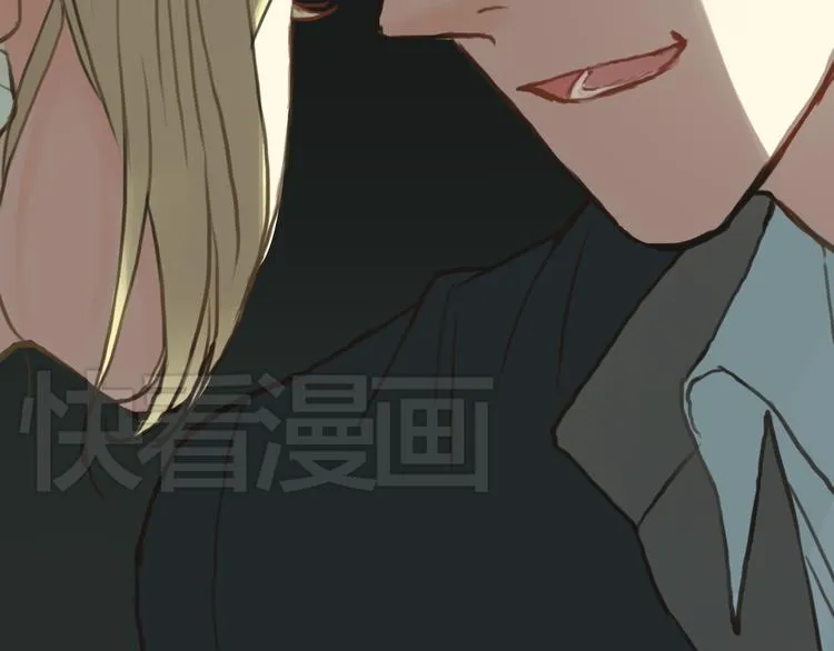 第30话（上）金凌风抛弃林凡！？ 第34页