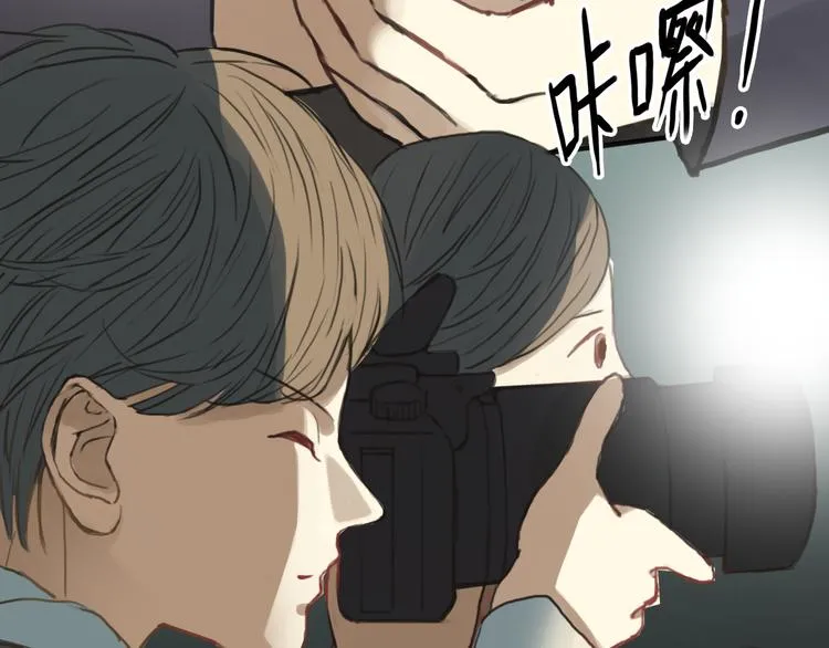 第30话（上）金凌风抛弃林凡！？ 第54页