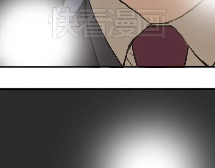 第30话（下）金凌风复出！？ 第3页
