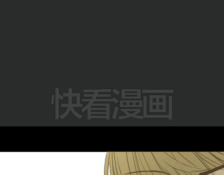 第30话（下）金凌风复出！？ 第6页