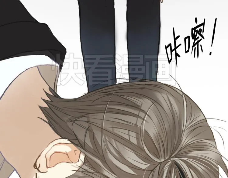 第30话（下）金凌风复出！？ 第16页