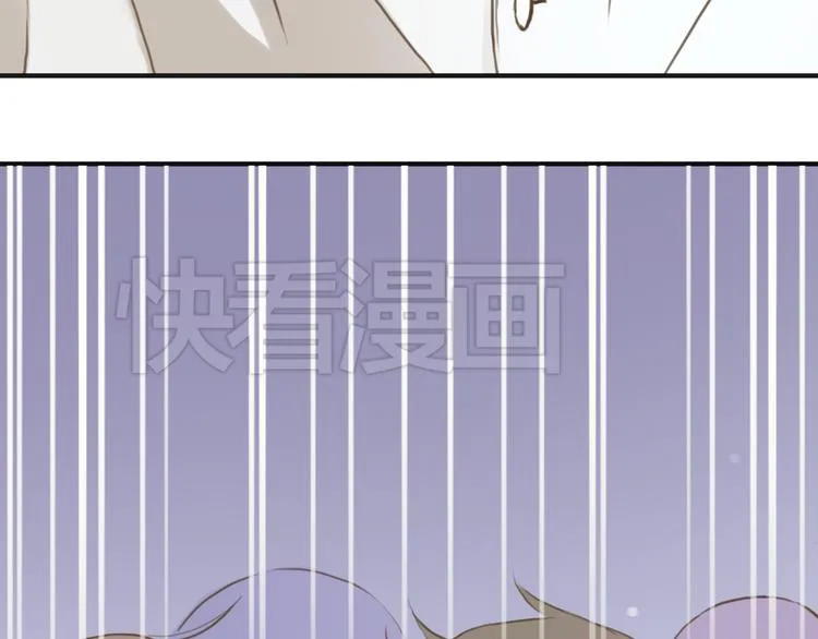 第30话（下）金凌风复出！？ 第26页