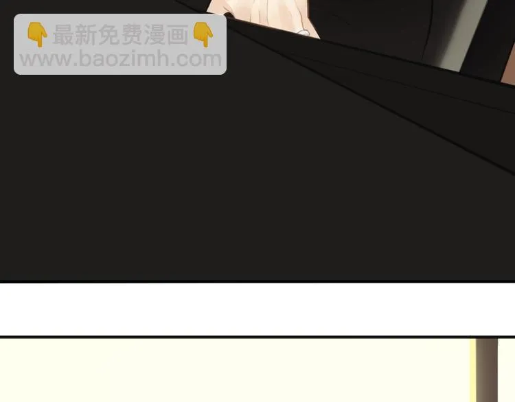 第31话 该原谅吗？ 第17页